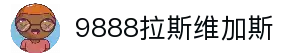 9888拉斯维加斯(股份)有限公司-官方网站